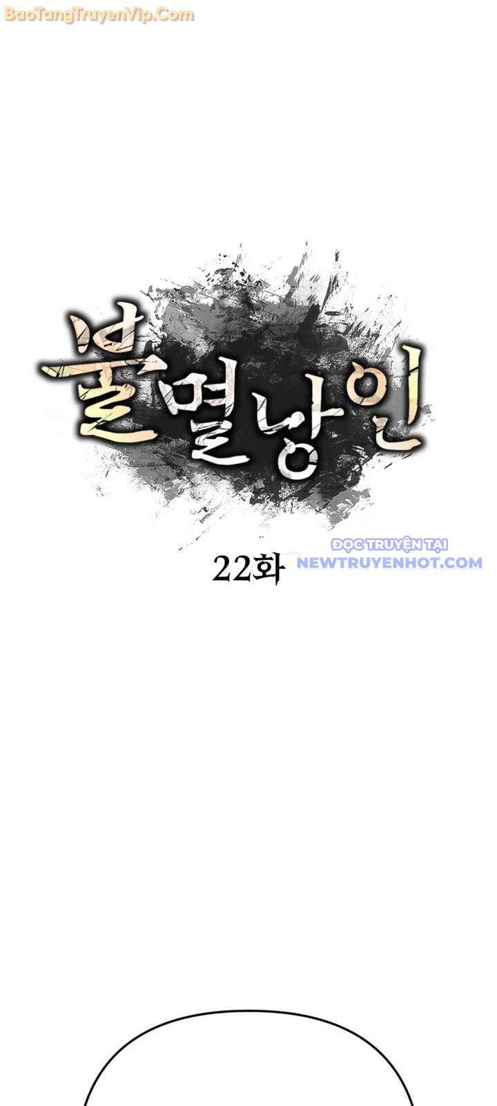 Lãng Nhân Bất Tử - Chapter 23 - Page 23