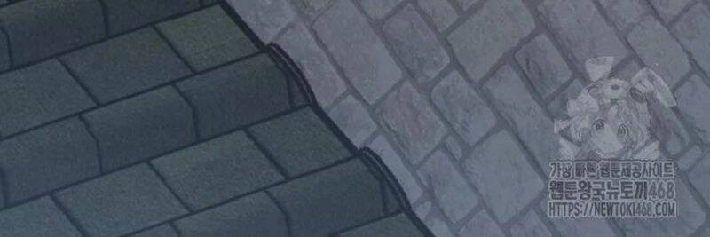 Lãng Nhân Bất Tử - Chapter 24 - Page 102