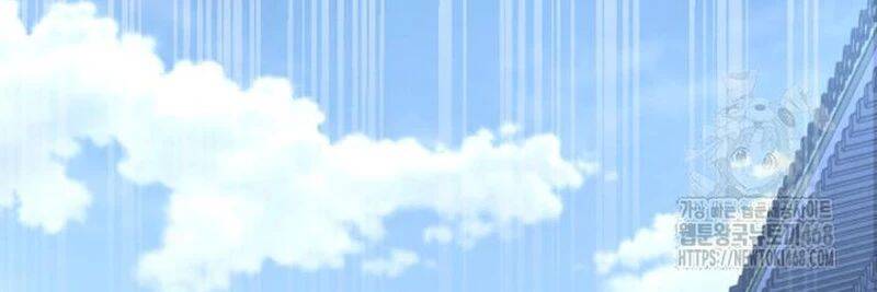 Lãng Nhân Bất Tử - Chapter 24 - Page 34