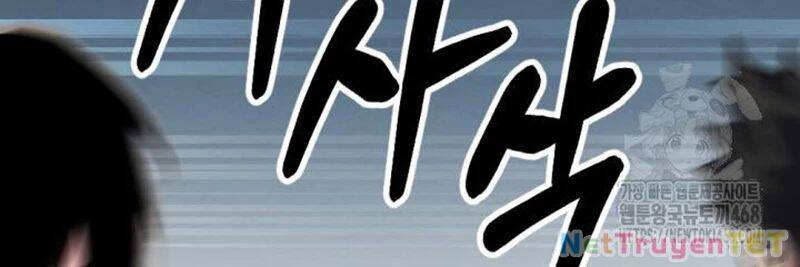 Lãng Nhân Bất Tử - Chapter 24 - Page 51