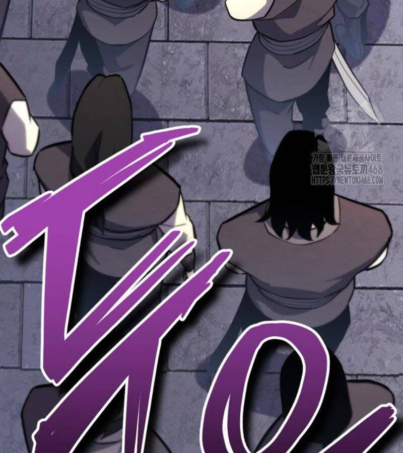 Lãng Nhân Bất Tử - Chapter 24 - Page 6