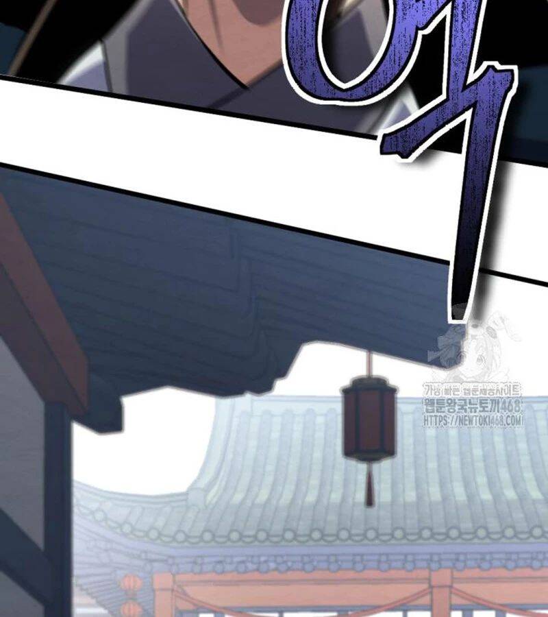 Lãng Nhân Bất Tử - Chapter 24 - Page 88