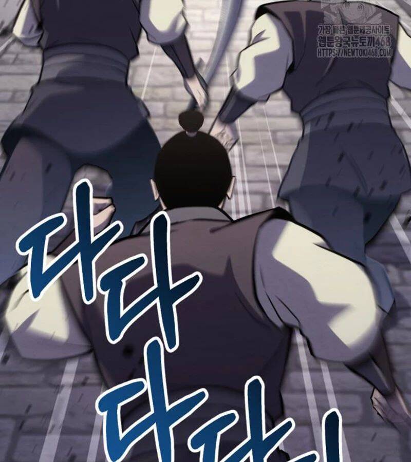 Lãng Nhân Bất Tử - Chapter 24 - Page 94