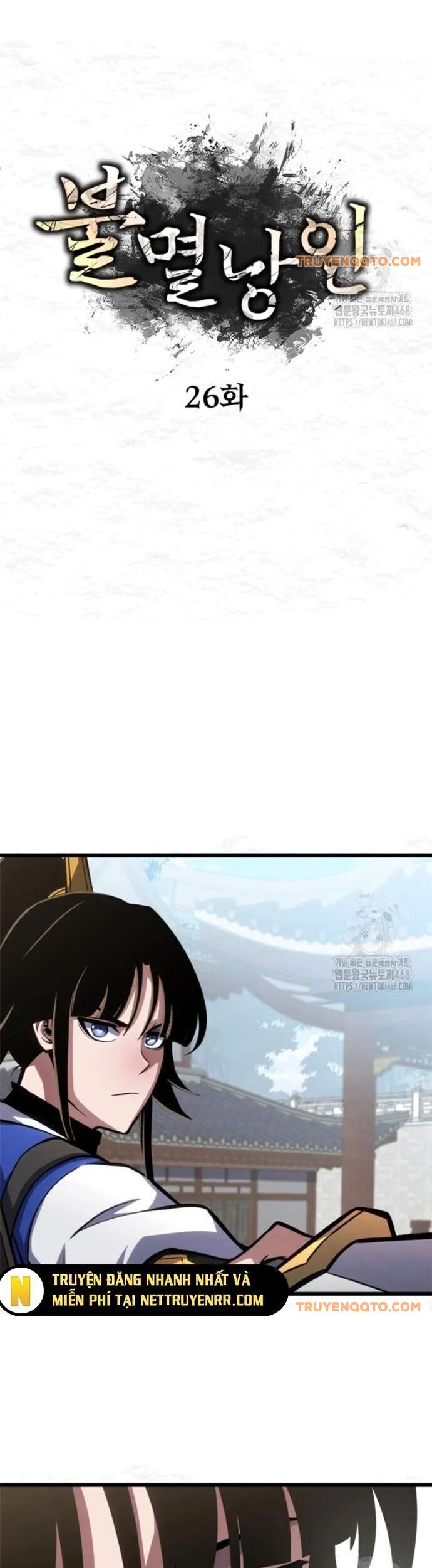 Lãng Nhân Bất Tử - Chapter 26 - Page 13