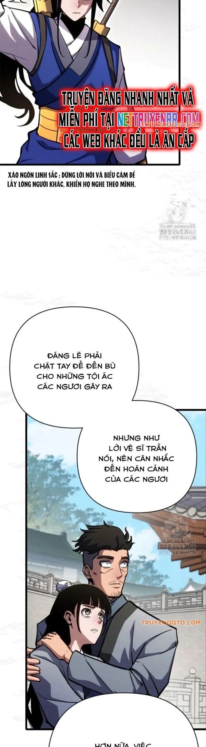Lãng Nhân Bất Tử - Chapter 26 - Page 15