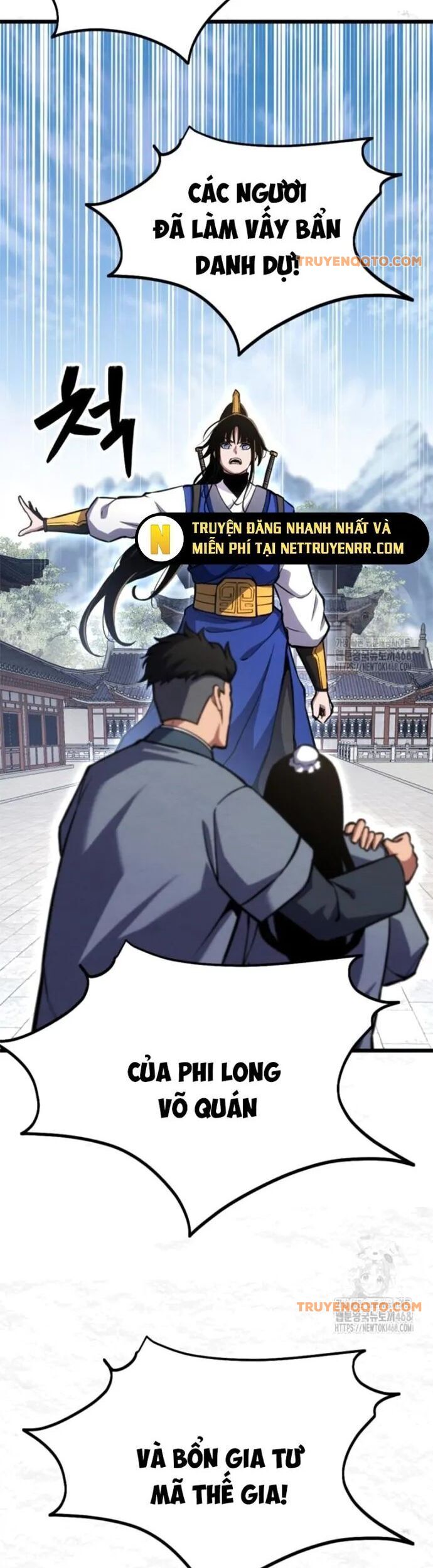 Lãng Nhân Bất Tử - Chapter 26 - Page 17