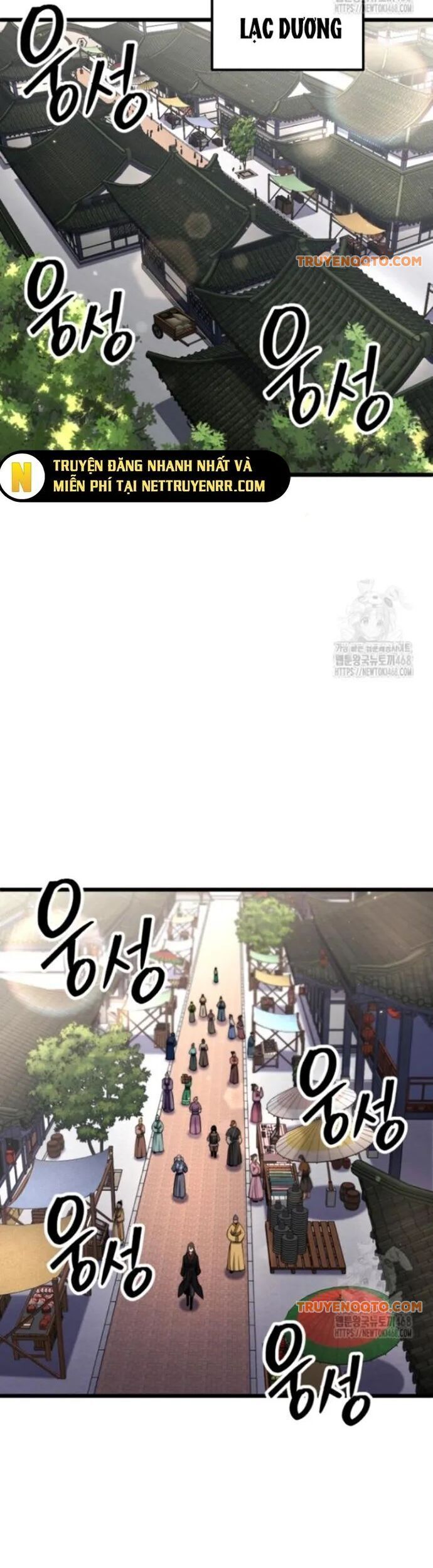 Lãng Nhân Bất Tử - Chapter 27 - Page 17