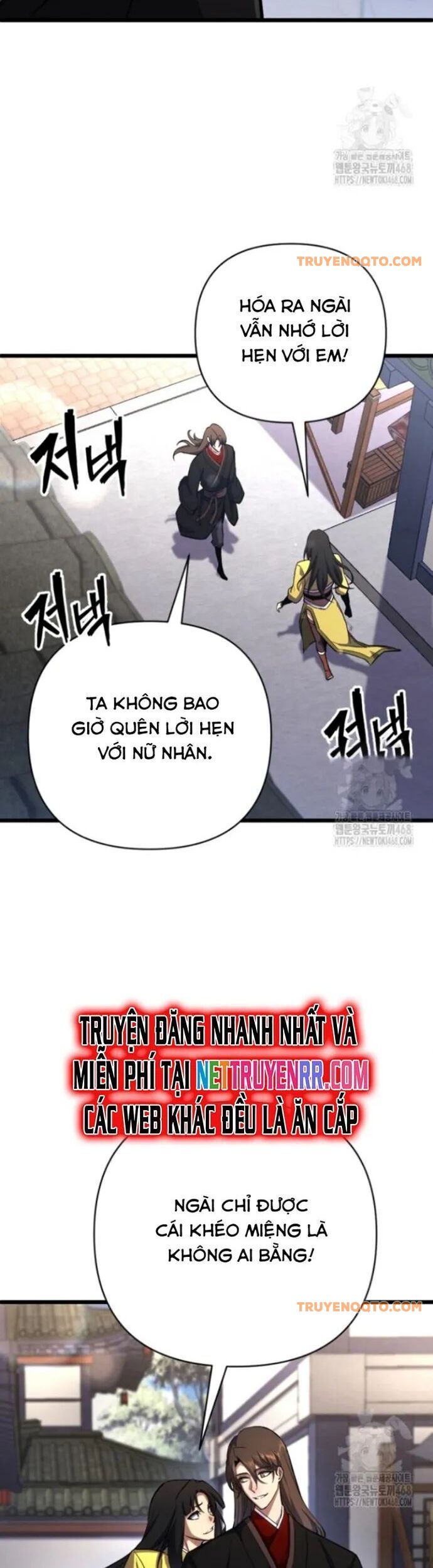 Lãng Nhân Bất Tử - Chapter 27 - Page 19