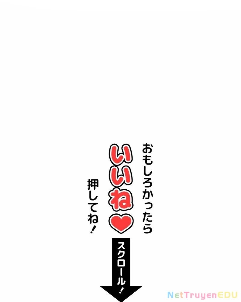 Sát thủ mạnh nhất chuyển sinh sang thế giới khác - Chapter 71 - Page 153