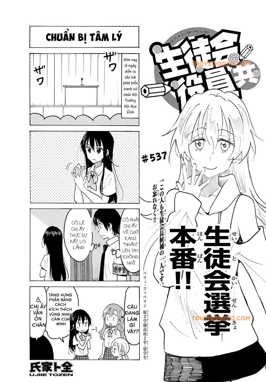Seitokai Yakuindomo Chapter 538 - Trang 1