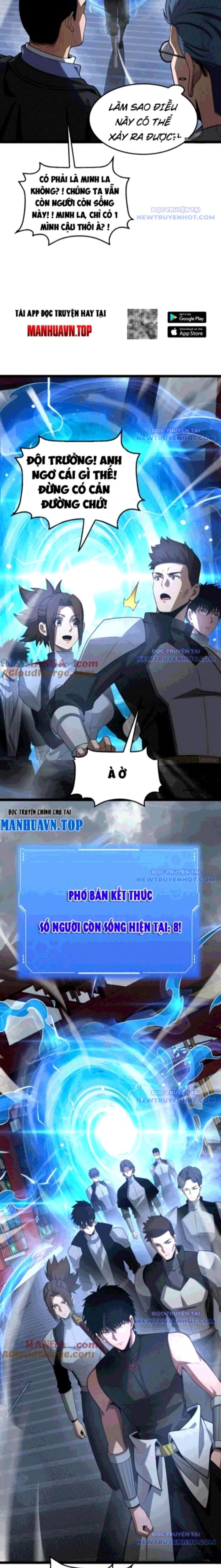 Mạt Thế Kiếm Thần: Ta Chấn Kinh Toàn Cầu - Chapter 57 - Page 15