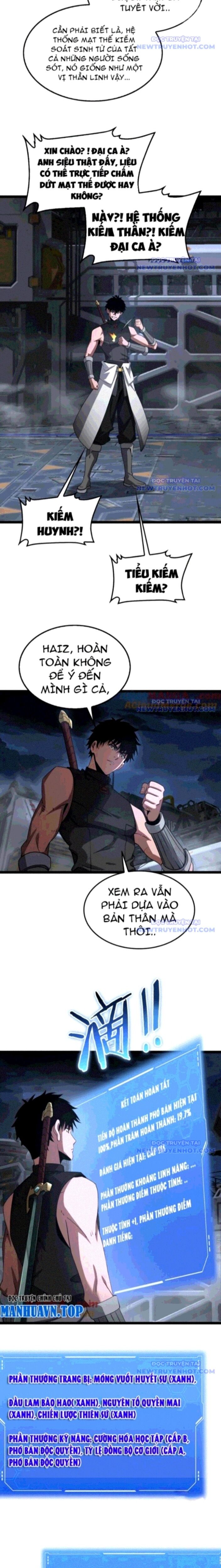 Mạt Thế Kiếm Thần: Ta Chấn Kinh Toàn Cầu - Chapter 57 - Page 3