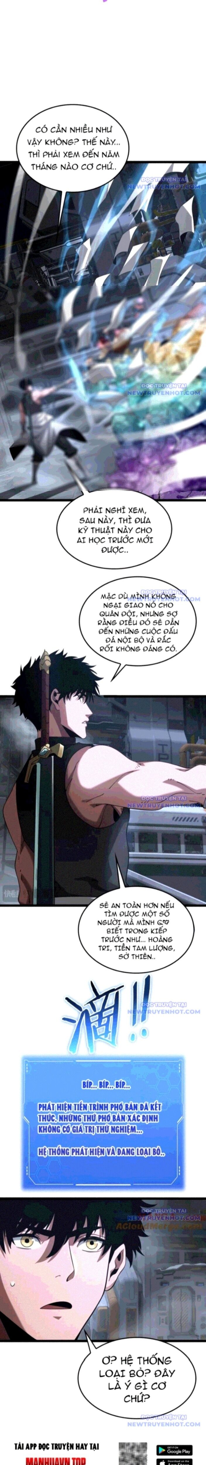 Mạt Thế Kiếm Thần: Ta Chấn Kinh Toàn Cầu - Chapter 57 - Page 6