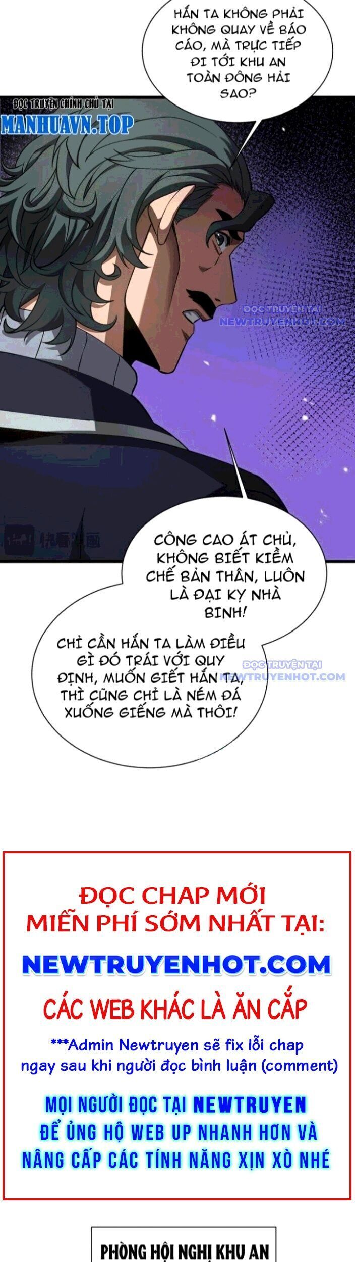Mạt Thế Kiếm Thần: Ta Chấn Kinh Toàn Cầu - Chapter 58 - Page 12