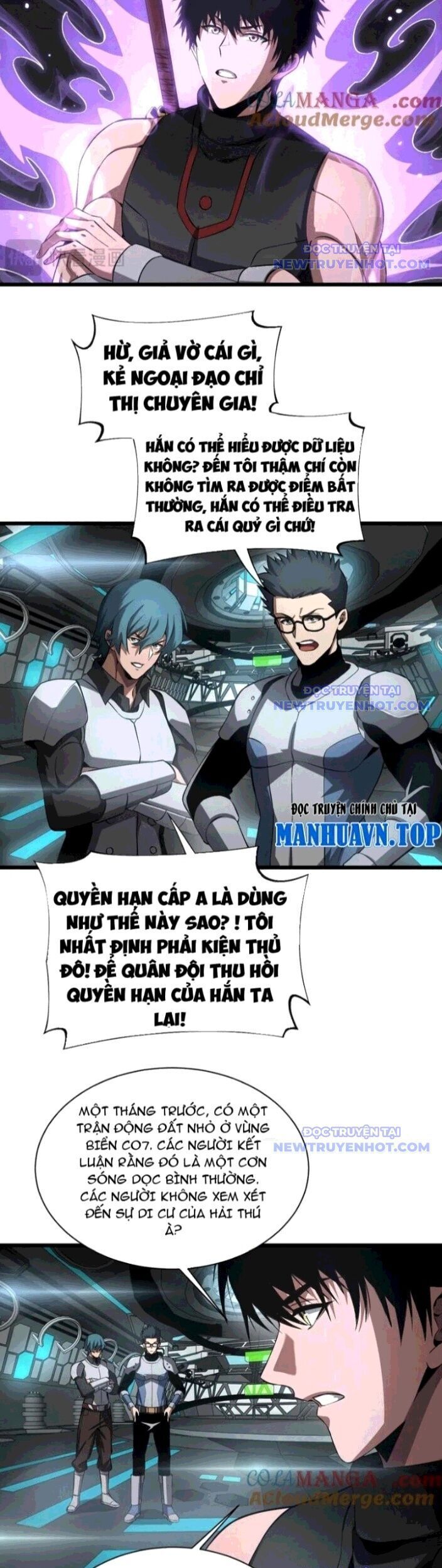 Mạt Thế Kiếm Thần: Ta Chấn Kinh Toàn Cầu - Chapter 58 - Page 18