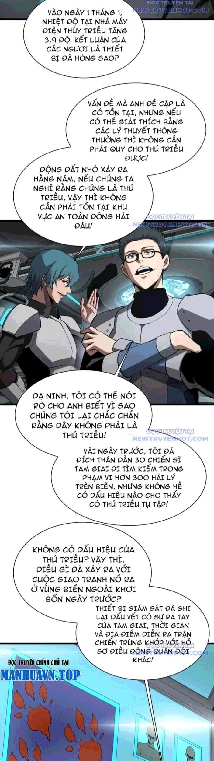 Mạt Thế Kiếm Thần: Ta Chấn Kinh Toàn Cầu - Chapter 58 - Page 19