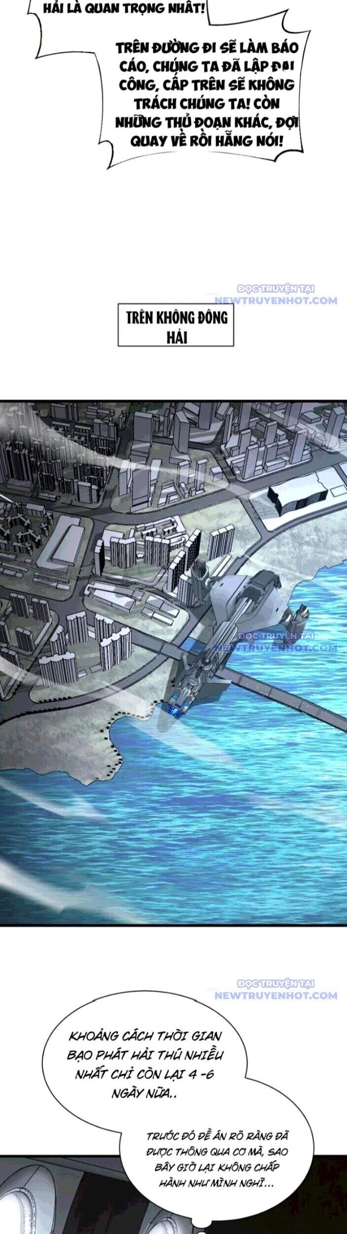 Mạt Thế Kiếm Thần: Ta Chấn Kinh Toàn Cầu - Chapter 58 - Page 3