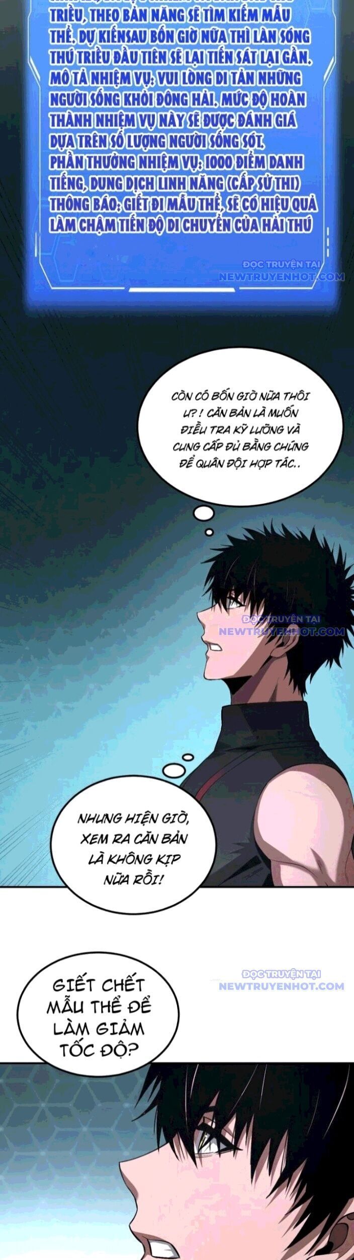 Mạt Thế Kiếm Thần: Ta Chấn Kinh Toàn Cầu - Chapter 58 - Page 34