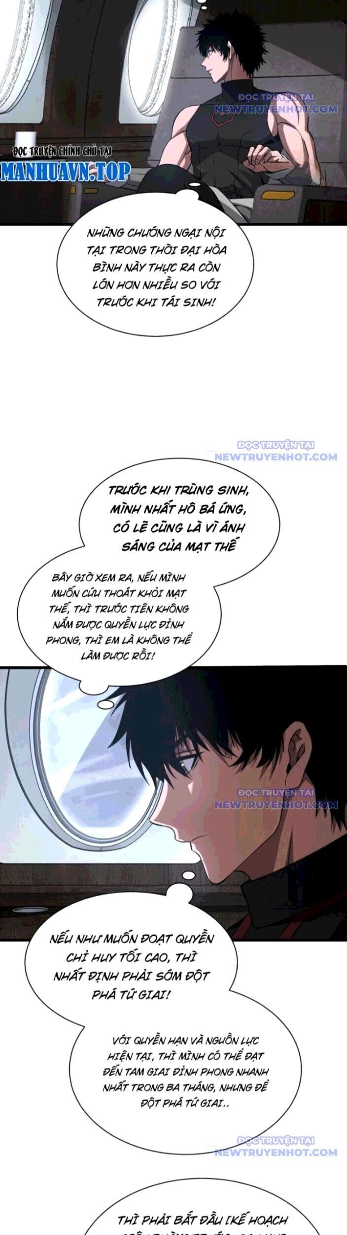 Mạt Thế Kiếm Thần: Ta Chấn Kinh Toàn Cầu - Chapter 58 - Page 4