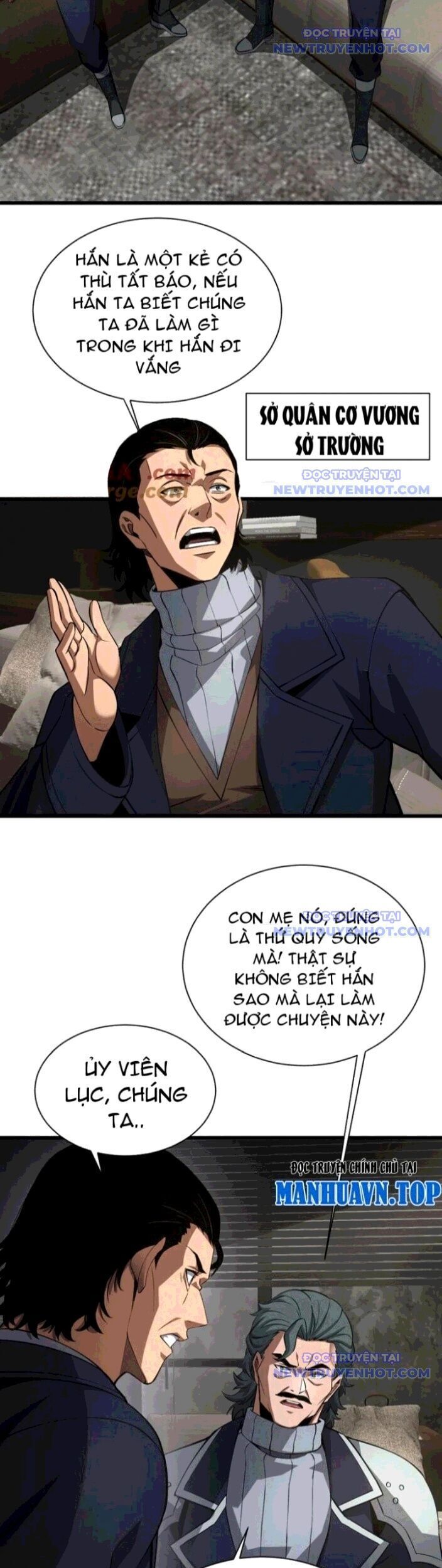 Mạt Thế Kiếm Thần: Ta Chấn Kinh Toàn Cầu - Chapter 58 - Page 8