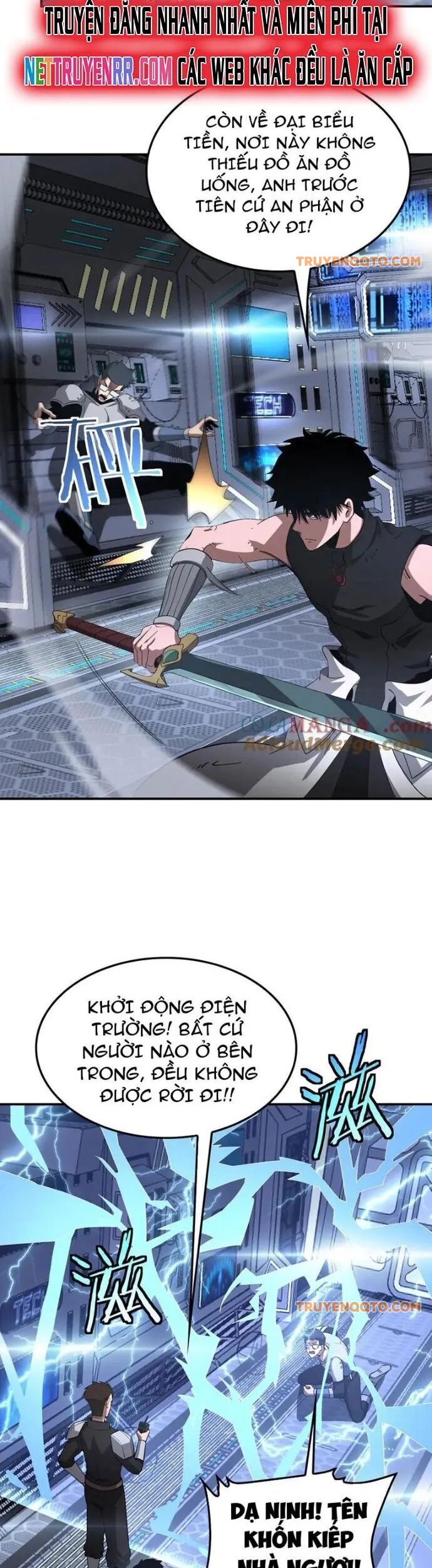 Mạt Thế Kiếm Thần: Ta Chấn Kinh Toàn Cầu - Chapter 59 - Page 11