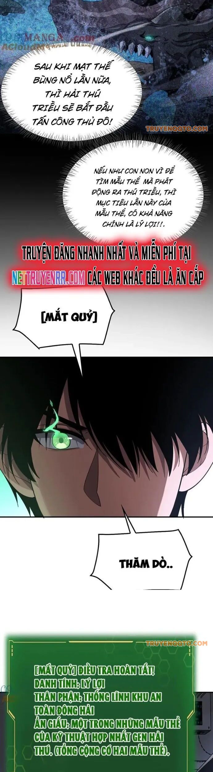 Mạt Thế Kiếm Thần: Ta Chấn Kinh Toàn Cầu - Chapter 59 - Page 14