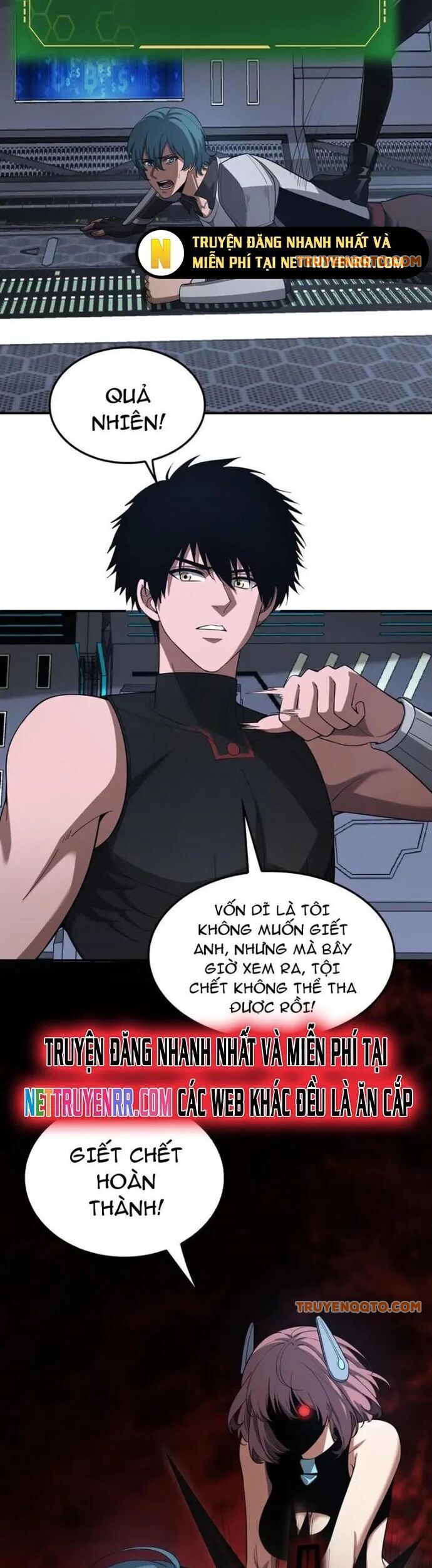 Mạt Thế Kiếm Thần: Ta Chấn Kinh Toàn Cầu - Chapter 59 - Page 15