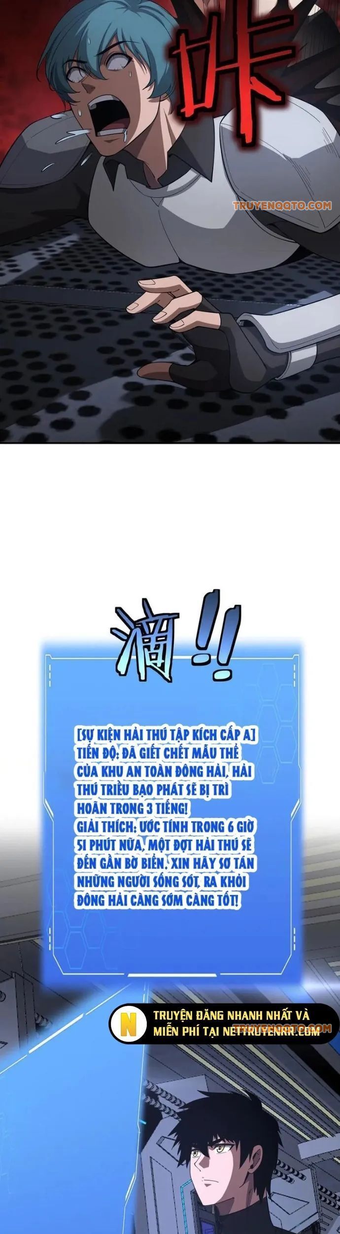 Mạt Thế Kiếm Thần: Ta Chấn Kinh Toàn Cầu - Chapter 59 - Page 16