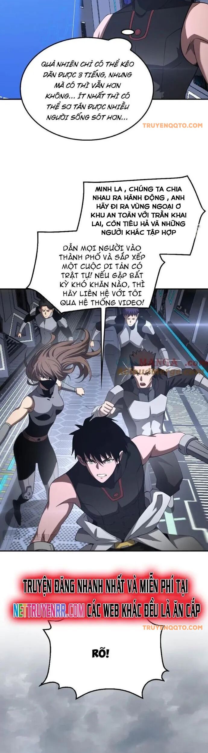 Mạt Thế Kiếm Thần: Ta Chấn Kinh Toàn Cầu - Chapter 59 - Page 17