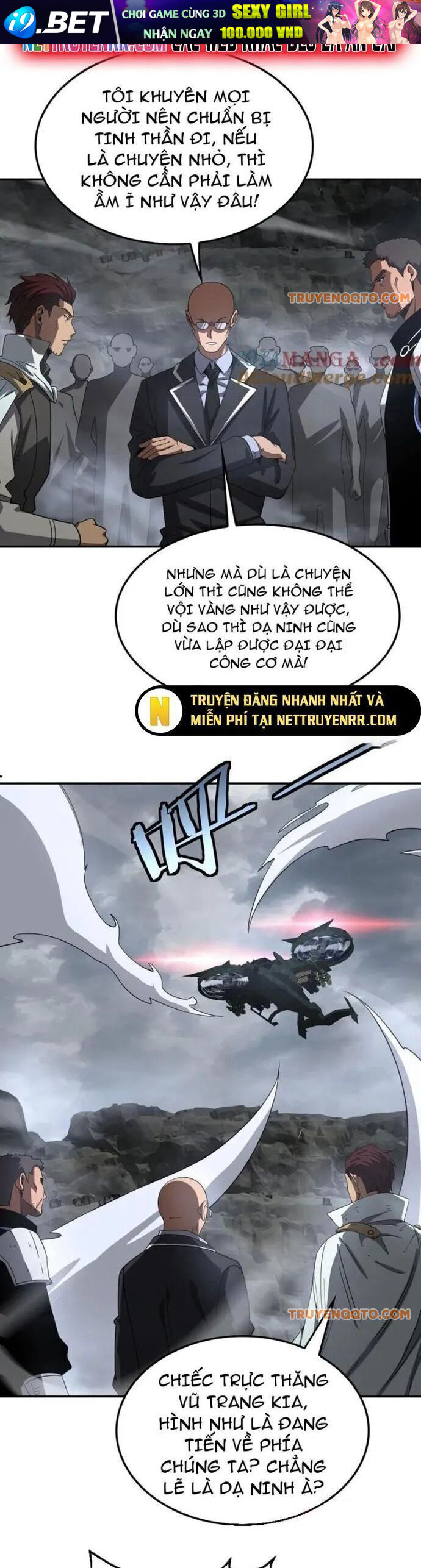 Mạt Thế Kiếm Thần: Ta Chấn Kinh Toàn Cầu - Chapter 59 - Page 19