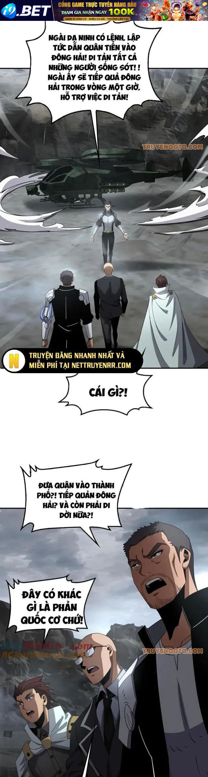 Mạt Thế Kiếm Thần: Ta Chấn Kinh Toàn Cầu - Chapter 59 - Page 20