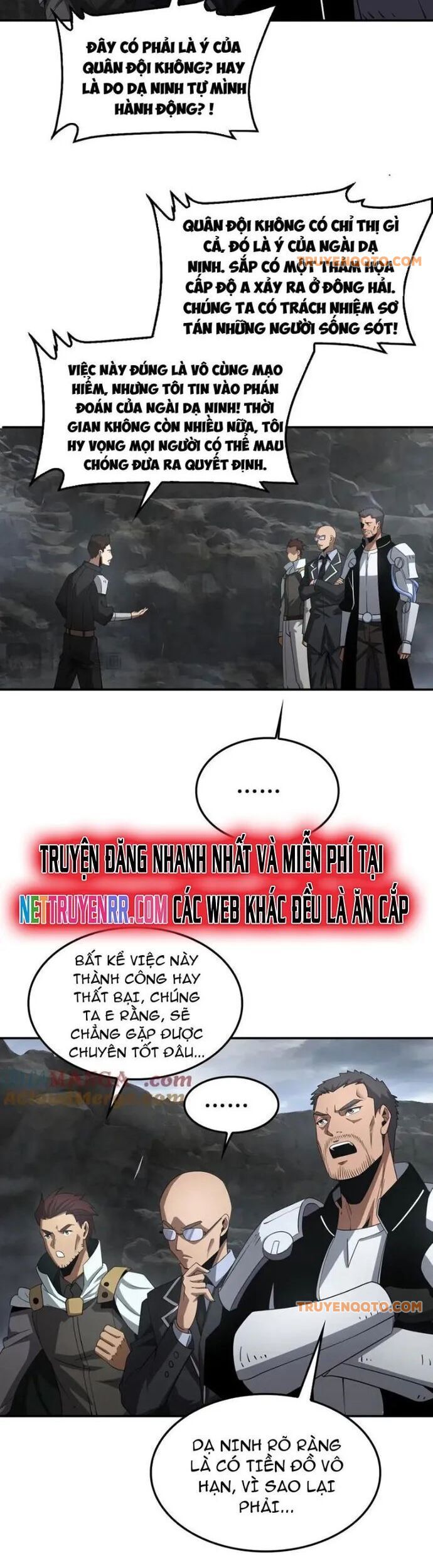 Mạt Thế Kiếm Thần: Ta Chấn Kinh Toàn Cầu - Chapter 59 - Page 21