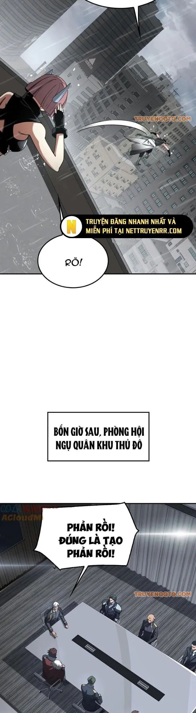 Mạt Thế Kiếm Thần: Ta Chấn Kinh Toàn Cầu - Chapter 59 - Page 26