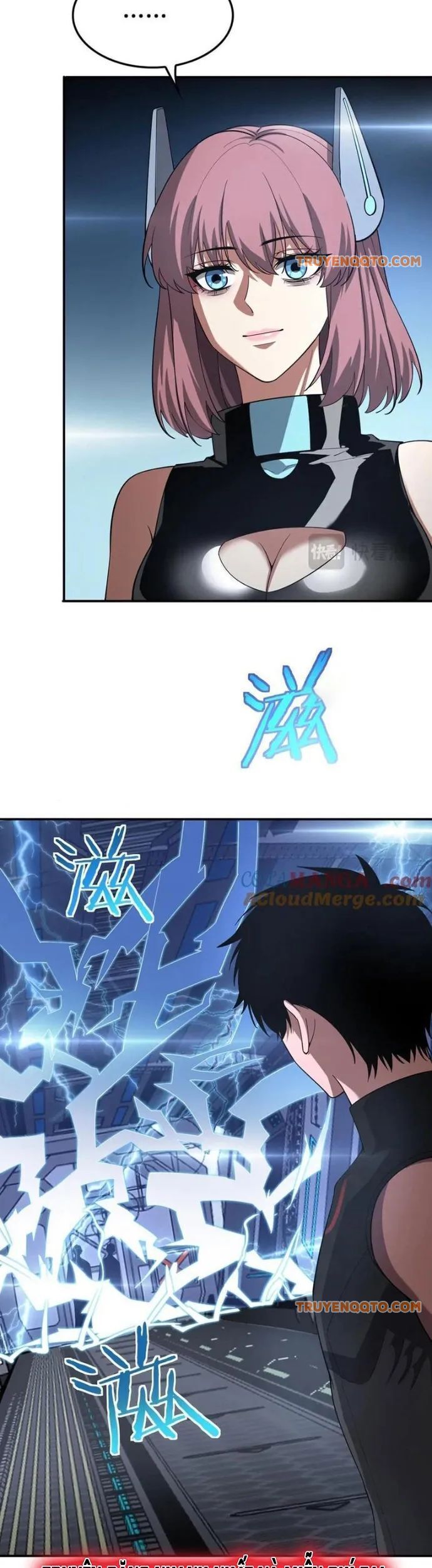 Mạt Thế Kiếm Thần: Ta Chấn Kinh Toàn Cầu - Chapter 59 - Page 4