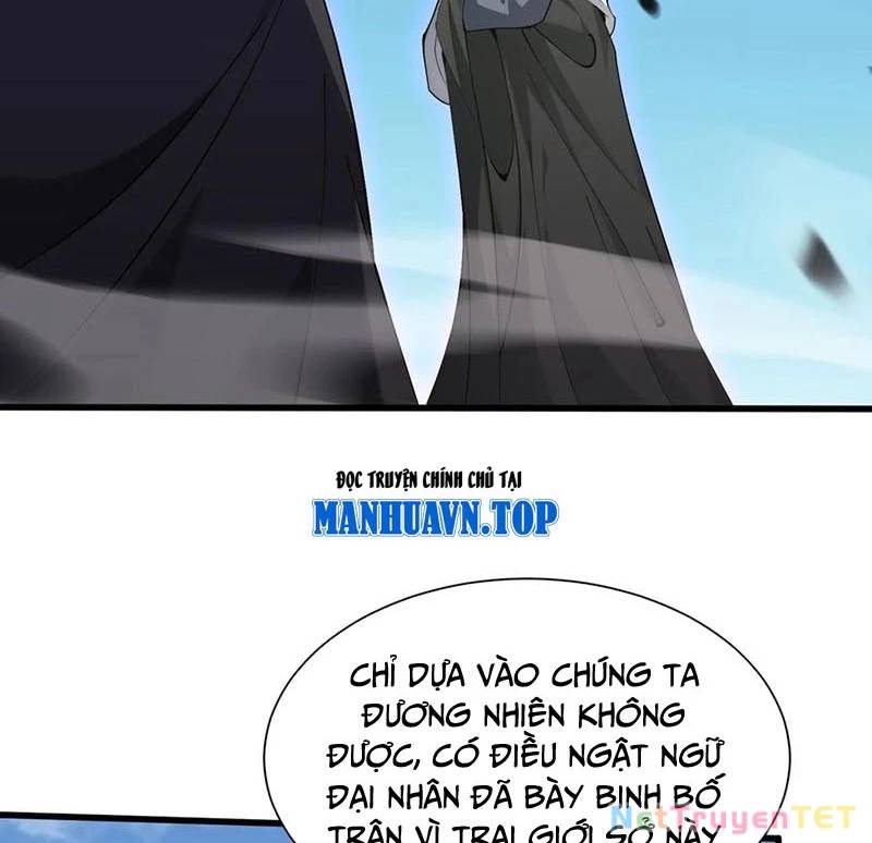 Ta Học Trảm Thần Trong Bệnh Viện Tâm Thần - Chapter 188 - Page 23