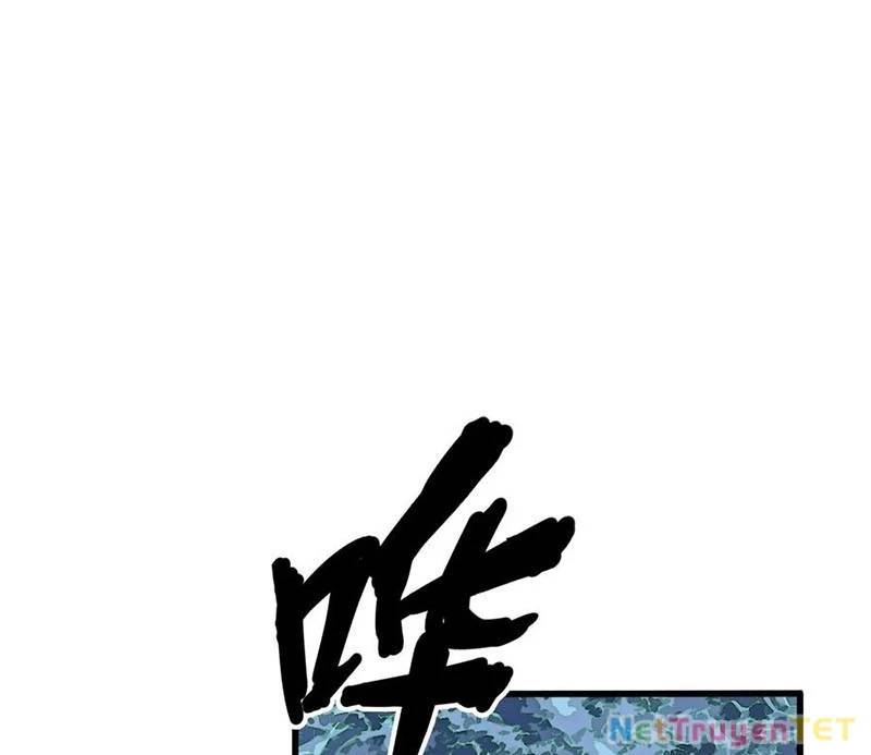 Ta Học Trảm Thần Trong Bệnh Viện Tâm Thần - Chapter 188 - Page 44