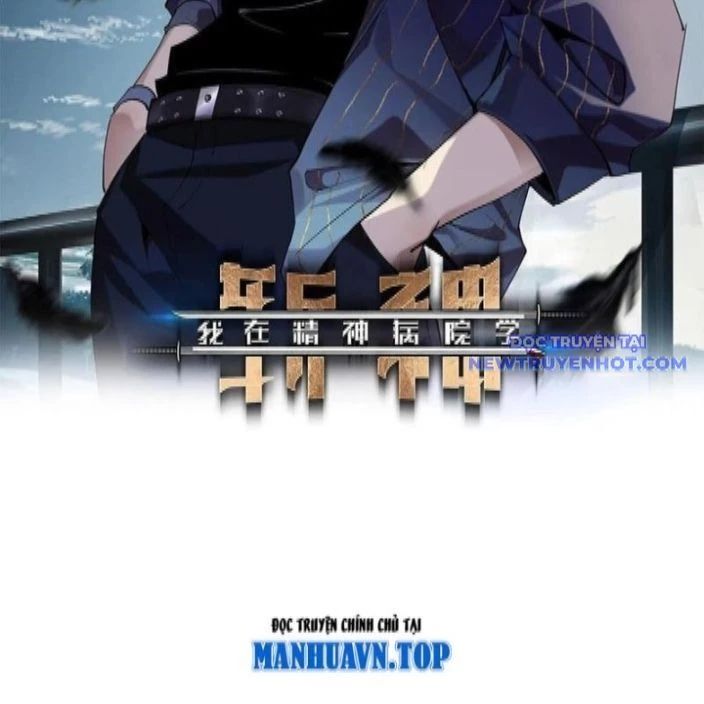 Ta Học Trảm Thần Trong Bệnh Viện Tâm Thần - Chapter 190 - Page 3
