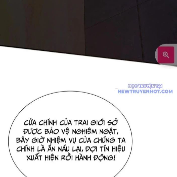 Ta Học Trảm Thần Trong Bệnh Viện Tâm Thần - Chapter 190 - Page 39