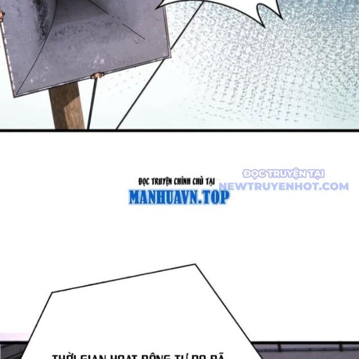 Ta Học Trảm Thần Trong Bệnh Viện Tâm Thần - Chapter 192 - Page 21