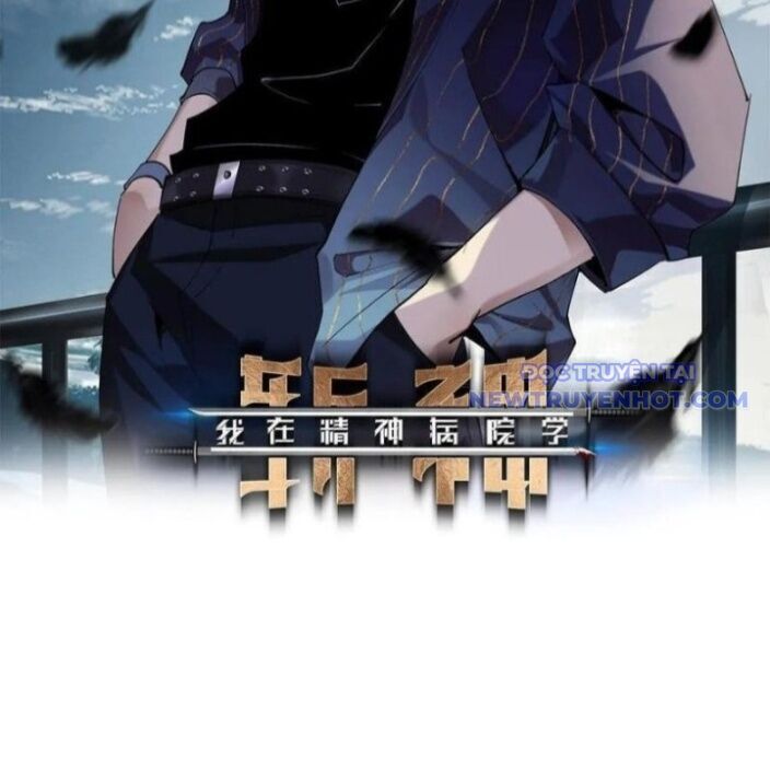 Ta Học Trảm Thần Trong Bệnh Viện Tâm Thần - Chapter 192 - Page 3