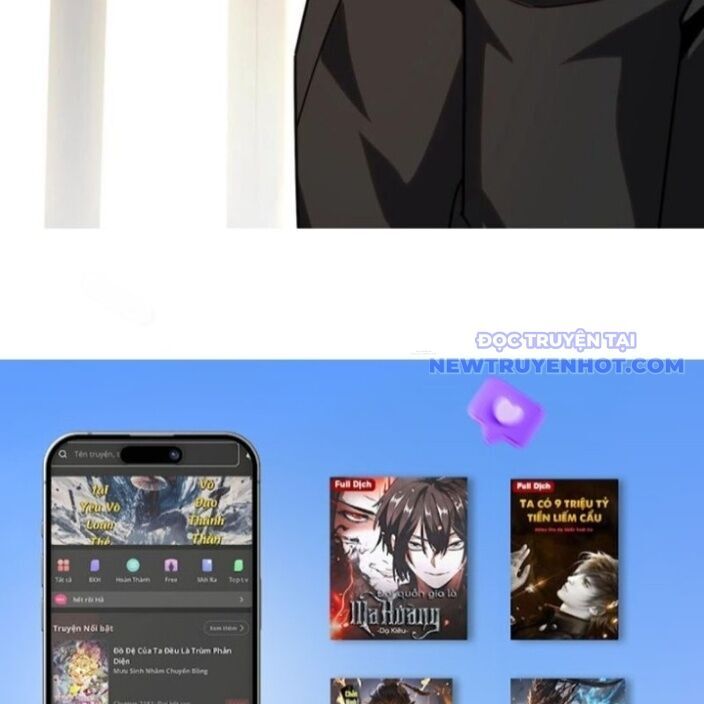 Ta Học Trảm Thần Trong Bệnh Viện Tâm Thần - Chapter 192 - Page 60