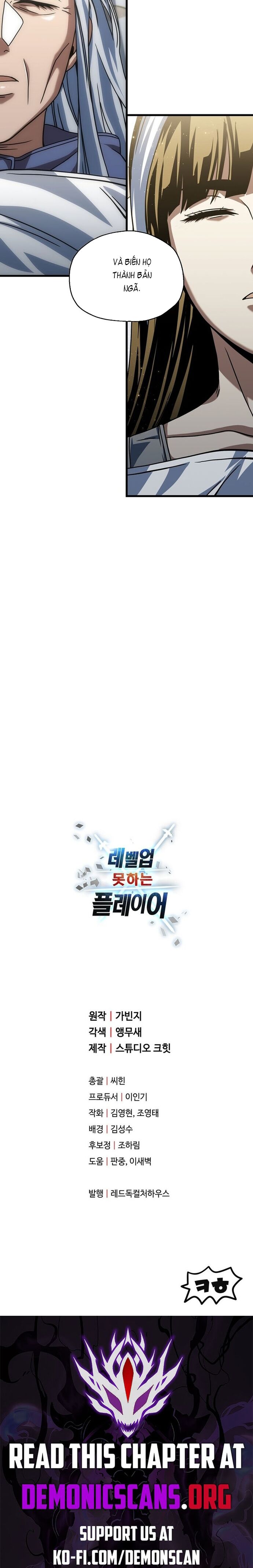 Người Chơi Không Thể Thăng Cấp - Chapter 178 - Page 15