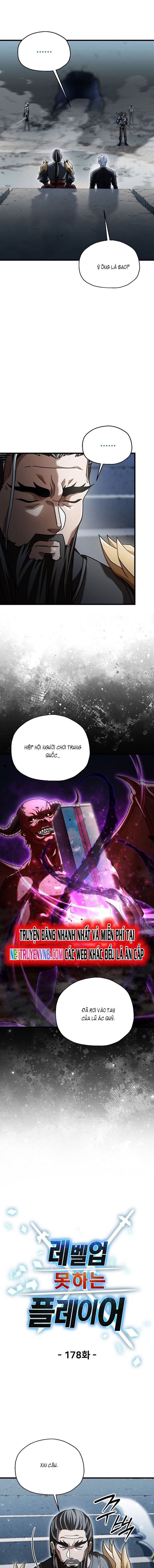 Người Chơi Không Thể Thăng Cấp - Chapter 178 - Page 3