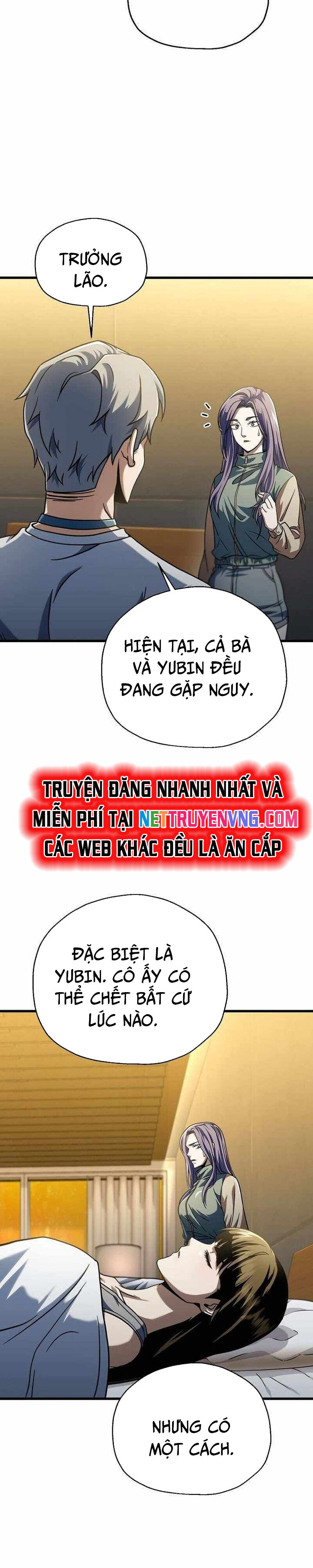 Người Chơi Không Thể Thăng Cấp - Chapter 179 - Page 11