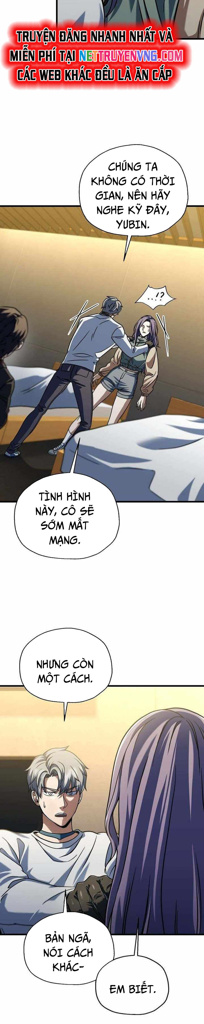 Người Chơi Không Thể Thăng Cấp - Chapter 179 - Page 19