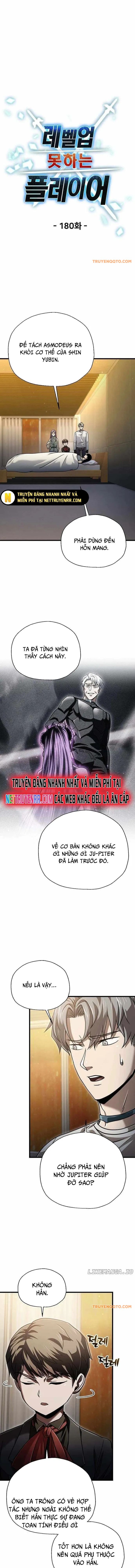 Người Chơi Không Thể Thăng Cấp - Chapter 180 - Page 4