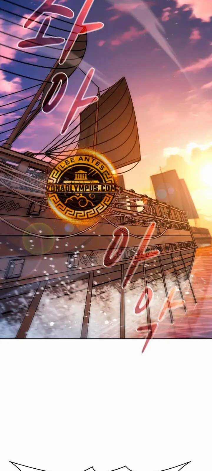 Nền Văn Minh Nebula - Chapter 78 - Page 14