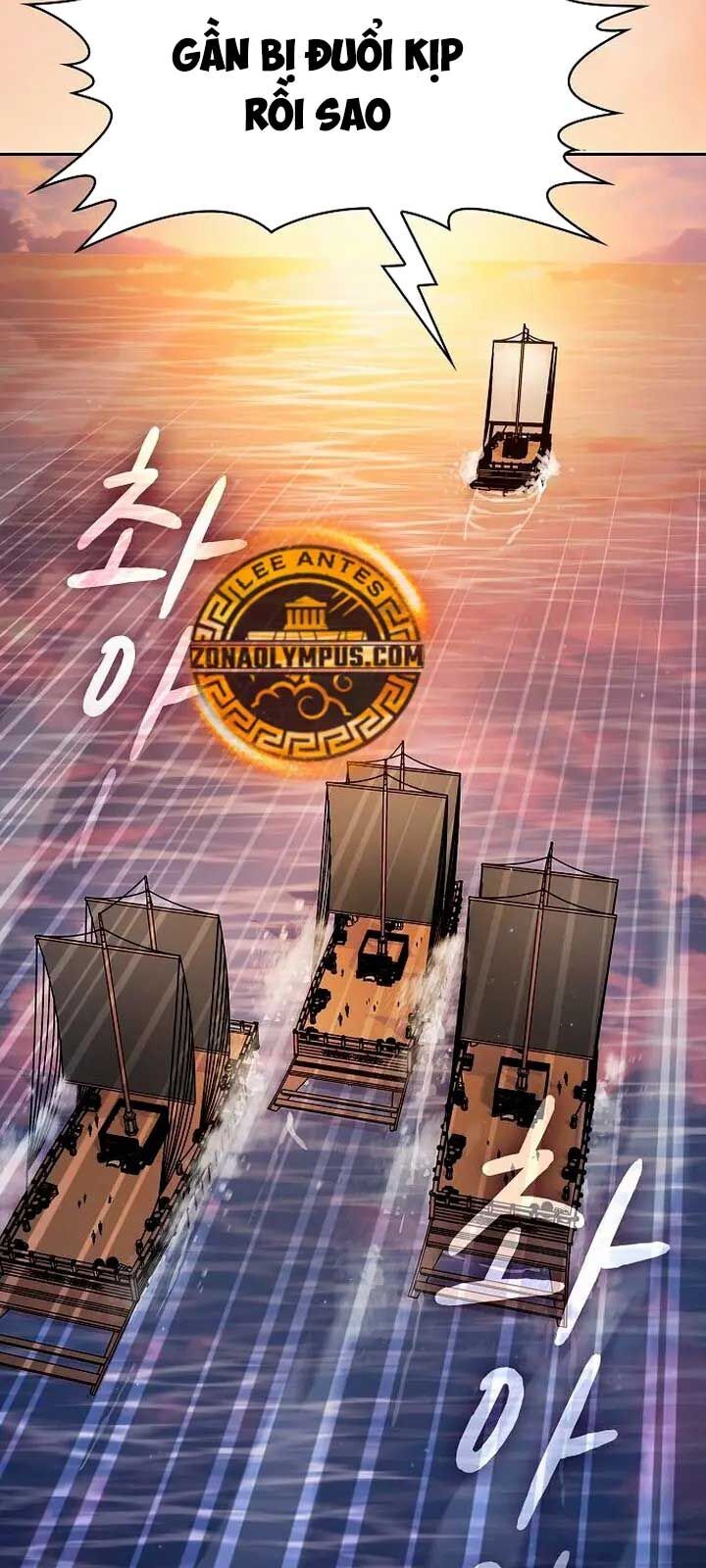 Nền Văn Minh Nebula - Chapter 78 - Page 3