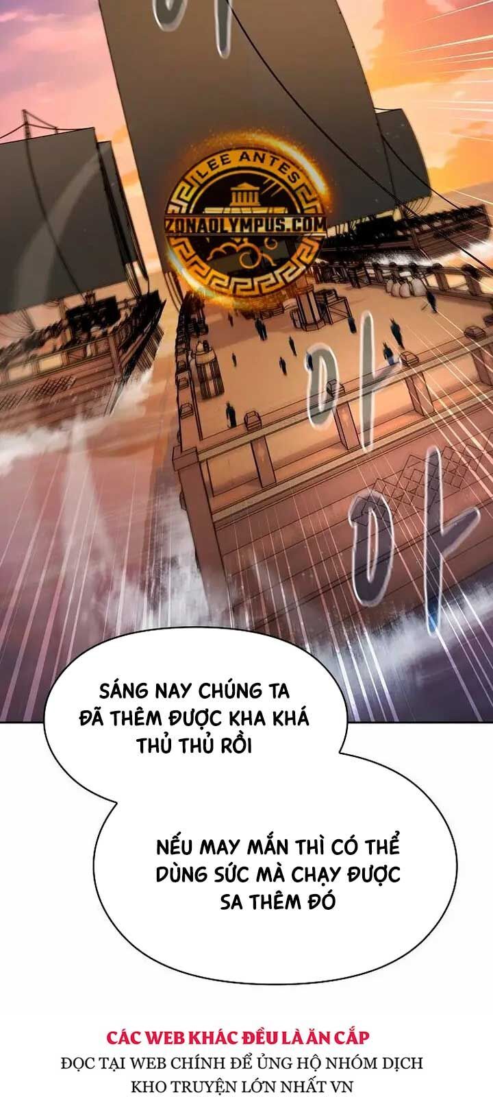 Nền Văn Minh Nebula - Chapter 78 - Page 6