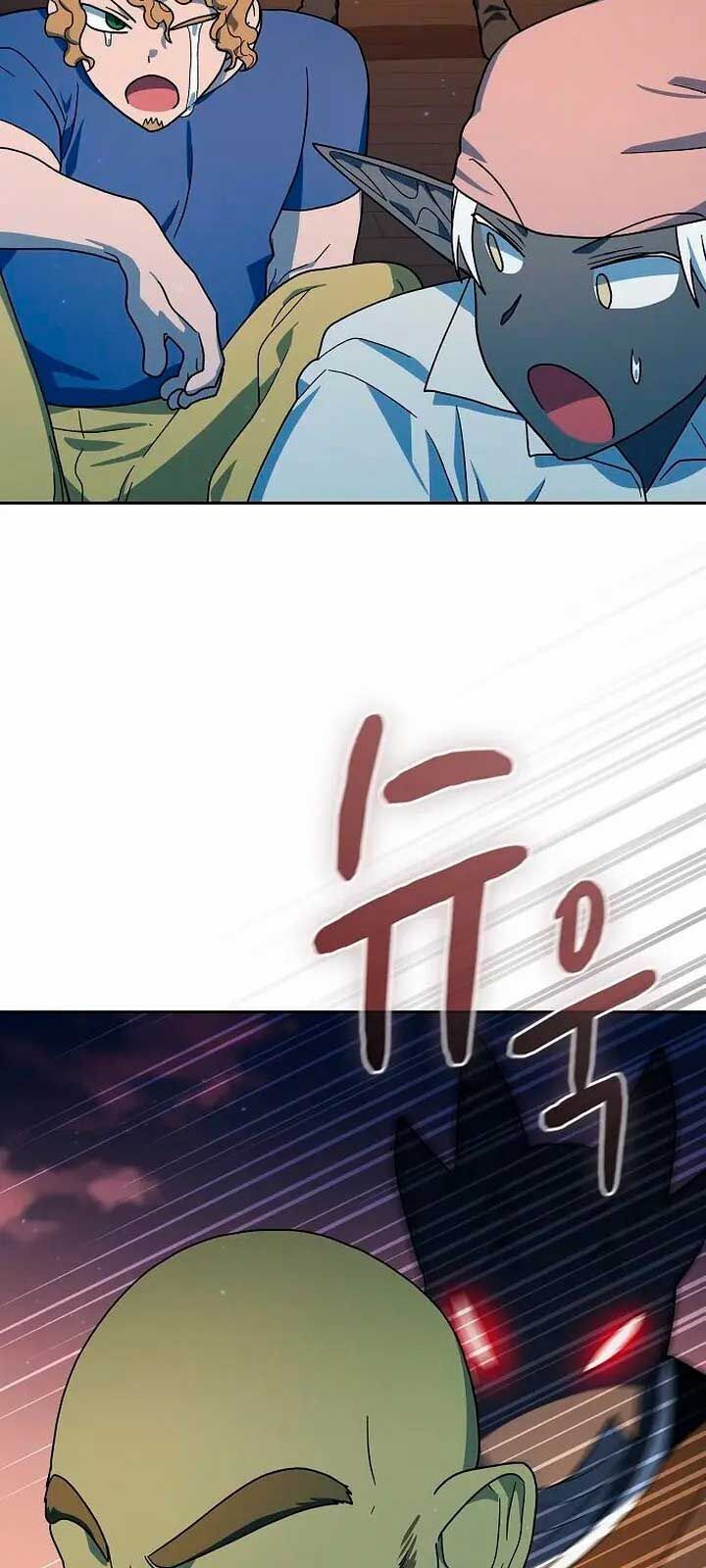 Nền Văn Minh Nebula - Chapter 78 - Page 71